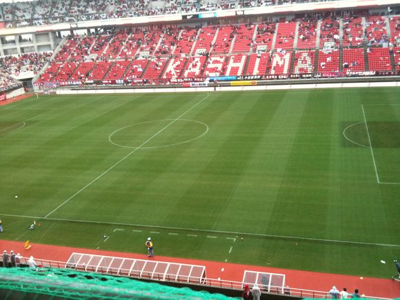 2010/03/06 鹿島サッカースタジアム着