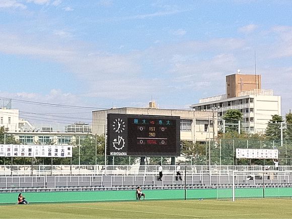 2011/10/01 西が丘サッカー場着