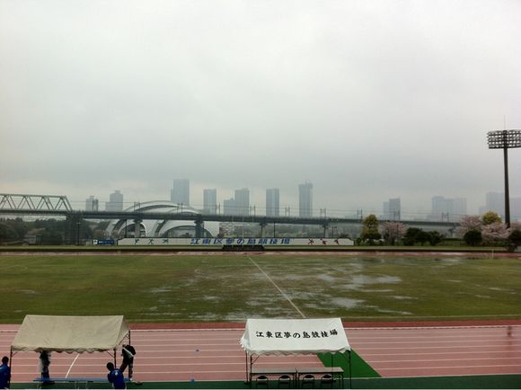 2012/04/14 江東区夢の島競技場着