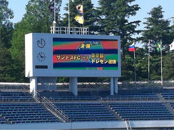 2012/05/05 引き続き駒沢陸上競技場