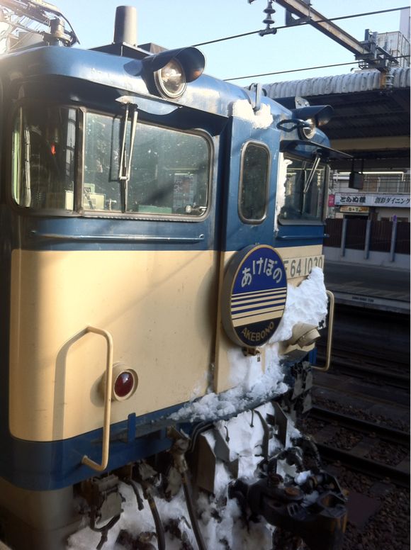 2012/02/05 熊谷スポーツ文化公園補助陸上競技場着