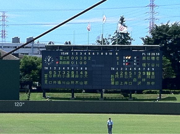 2012/07/16 朝霞市営球技場着