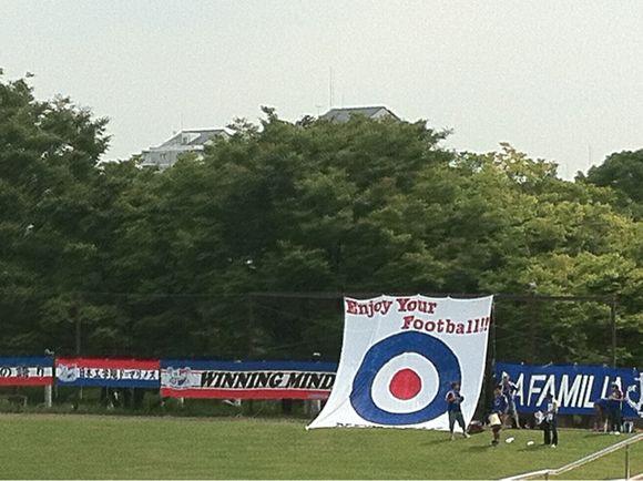 2012/07/28 保土ヶ谷公園サッカー場着