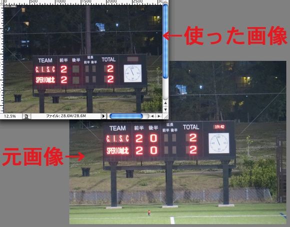 勝手に告知の技術的な解説を少々 勝手に告知の技術的な解説を少々