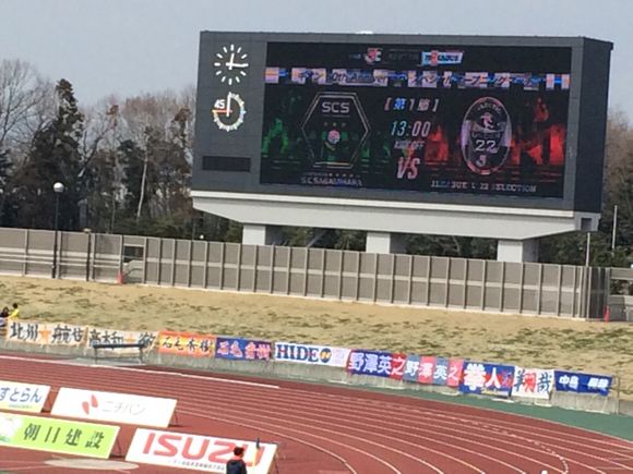 2015/03/15 相模原ギオンススタジアム着