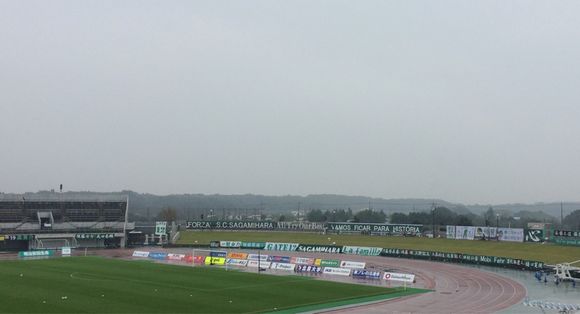 2015/10/11 相模原ギオンスタジアム着