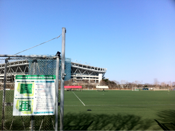 2017/03/25 卜伝の郷運動公園多目的球技場着