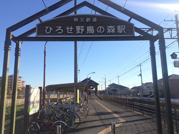 2016/01/10 熊谷さくら運動公園陸上競技場着