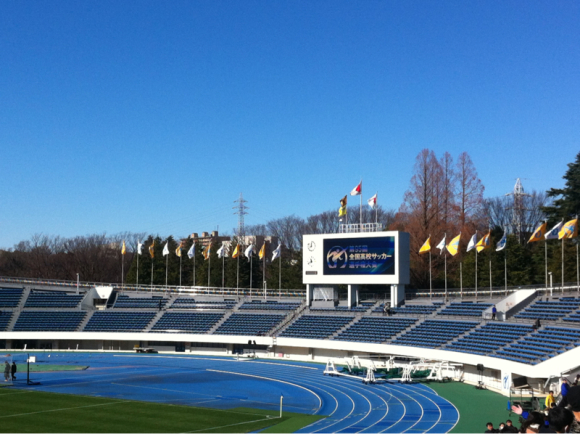 2016/12/30 駒沢オリンピック公園陸上競技場着