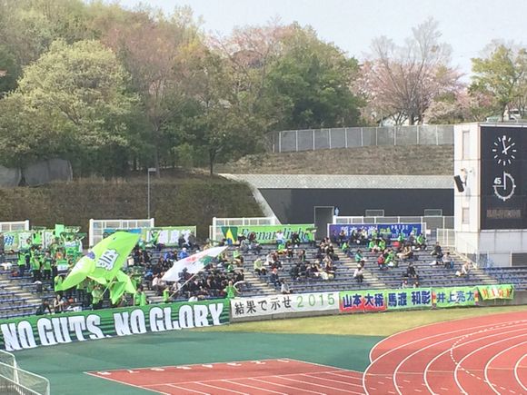 2015/04/12 町田市陸上競技場着