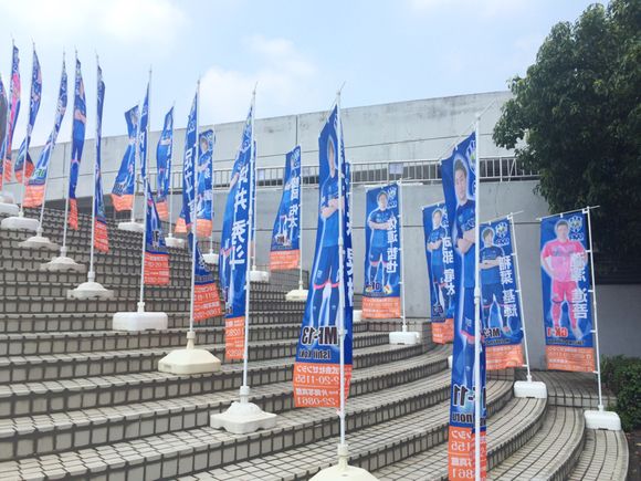 2015/08/02 栃木市総合運動公園陸上競技場着