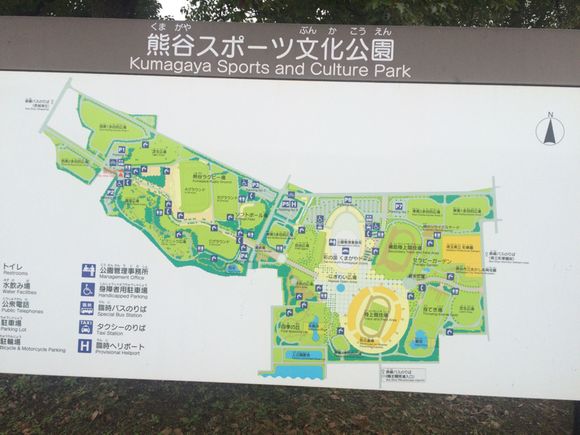 2015/12/13 熊谷スポーツ文化公園補助陸上競技場着