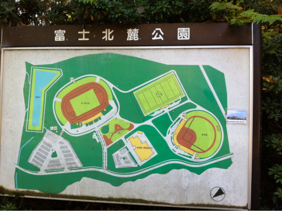 2016/11/13 富士北麓公園陸上競技場着