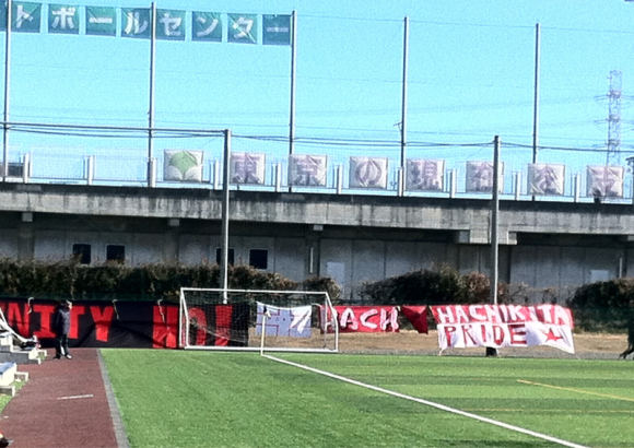 2017/01/15 清瀬内山公園サッカー場着