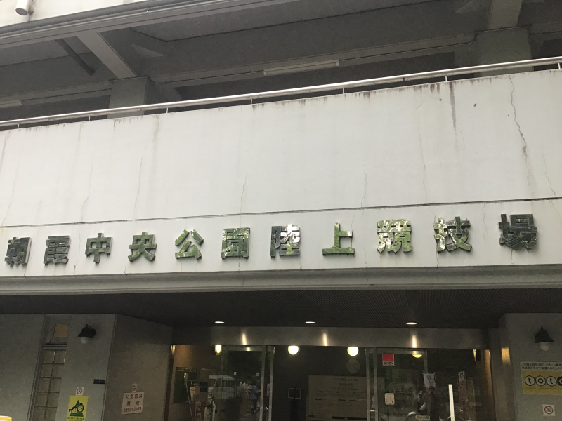 927CD986-15C8-4AEC-99B0-5660D108D96B