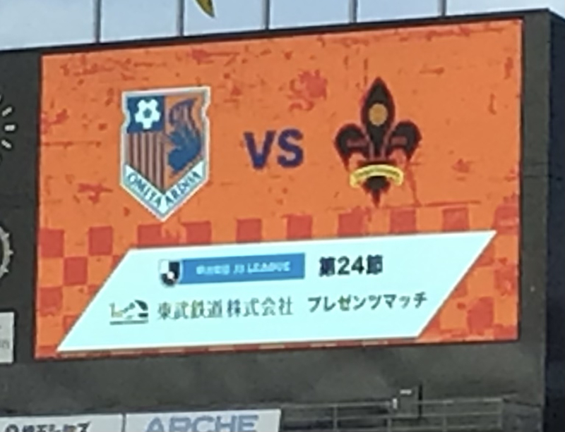 02E4FFA3-F23B-493C-BEA0-D1BF5B05F138