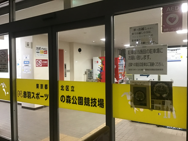 4EB356D9-C587-4C1F-B767-BB913EBAE30A